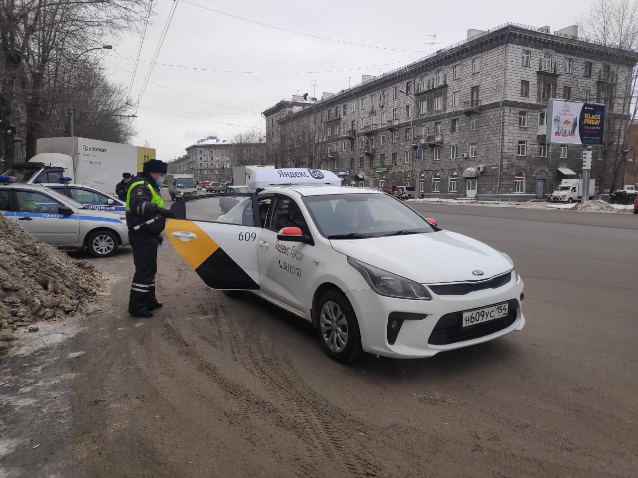 Фото Таксистов три дня будут проверять в Новосибирске 2